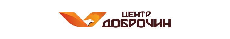 Центр Доброчин