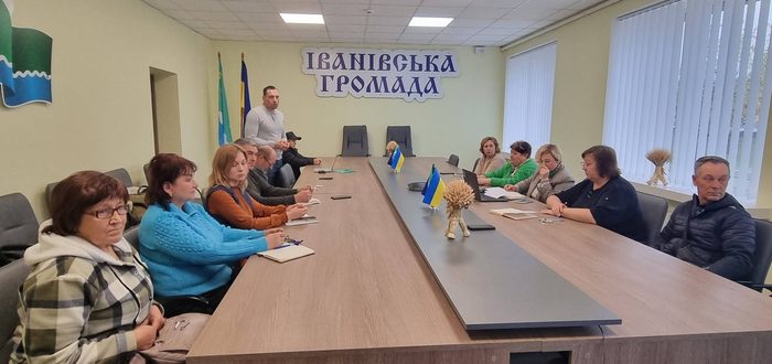 В Іванівській громаді розпочали розроблення Стратегії розвитку: визначили основні завдання та підходи до роботи